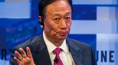 富士康老板叫什么名字(富士康现任老板)插图