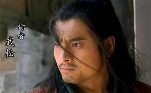 武松人物简介及故事 (武松主要事迹及特点)插图