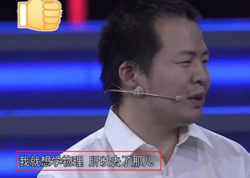 电池博士现状如何(电池博士)插图3