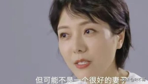 汪涵事件最终结果 (湖南主持人汪涵)插图29