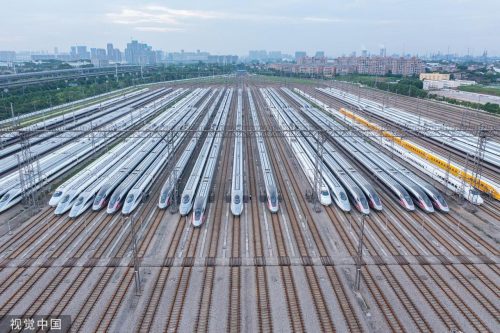 2022高铁退票扣多少手续费(高铁网上退票扣多少手续费)插图1