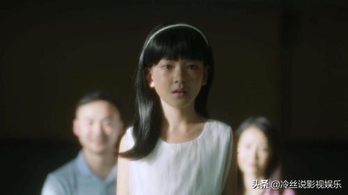 沉默的真相三部曲是哪三部(沉默的真相)插图8