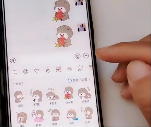 微信转账怎么退回(微信转账怎么退回对方)插图1