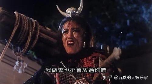 林正英十大必看经典僵尸电影)(林正英24部经典僵尸电影)插图38