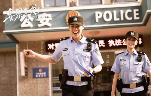 电视剧排行榜2022最新排名(电视剧排行榜最近热播剧)插图50