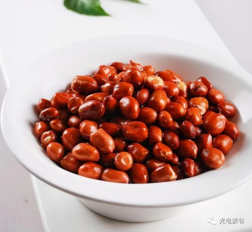 网上说的TG是什么意思 (网络用语tg是什么梗)插图1