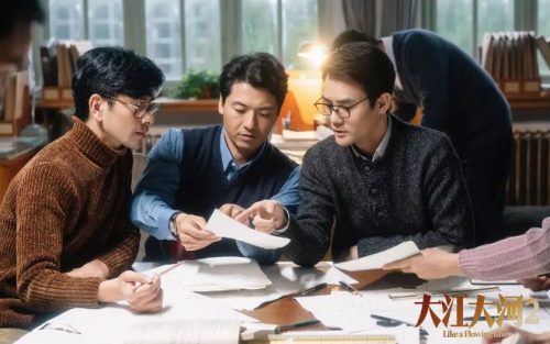9.8分以上的国产电视剧(9.8分以上的国产电影)插图34