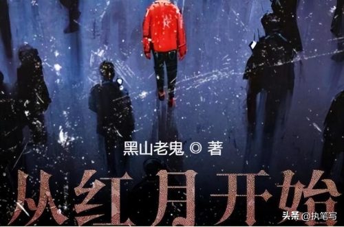 完结小说排行榜2022前十名 (完本小说巅峰之作)插图2