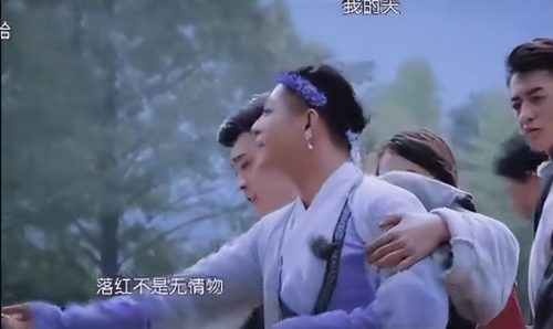 张翰新剧《东八区的先生们》遭质疑(张翰说东八区的先生们)插图7