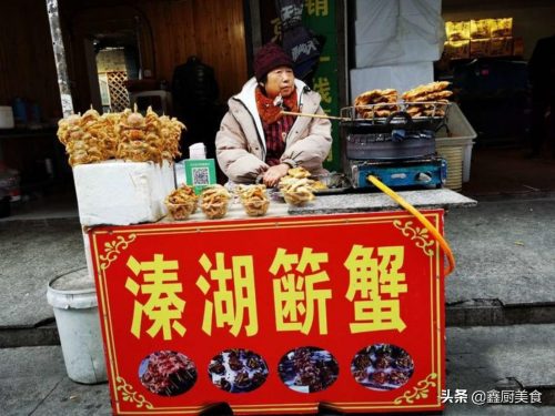 中国四大螃蟹之乡是哪里(中国青蟹之乡是哪)插图7