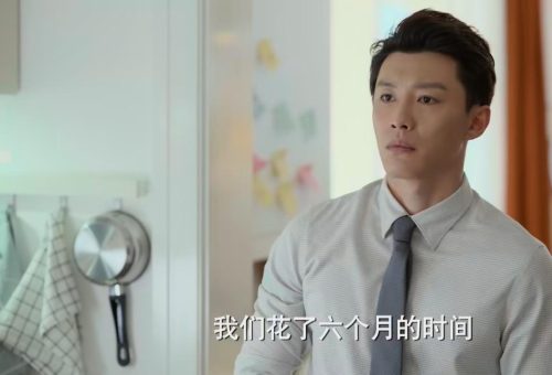 玫瑰之战大结局剧情介绍(玫瑰之战大结局40)插图17