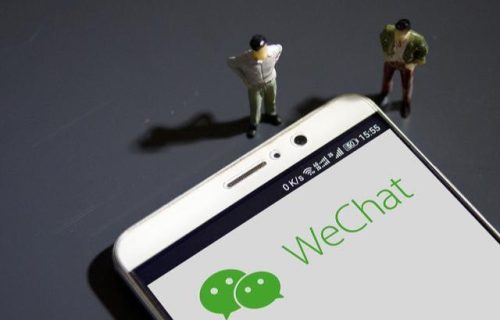 朋友圈出现一条横线是什么意思(朋友圈出现一条横线一个点)插图4