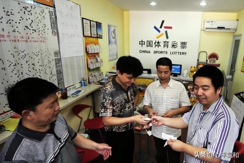 世界四大财团有多恐怖(世界最大财团有多强大)插图
