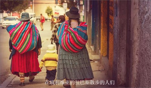 世界平均身高排名(世界女性平均身高排名)插图9