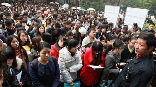 政审8种父母不合格(入党政审不合格8种情况)插图7