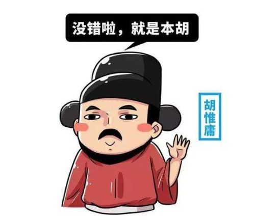 什么是死党(什么是死党关系)插图