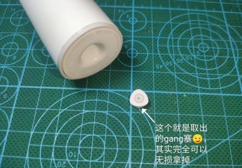 小米电动牙刷拆解(电动牙刷拆解)插图3