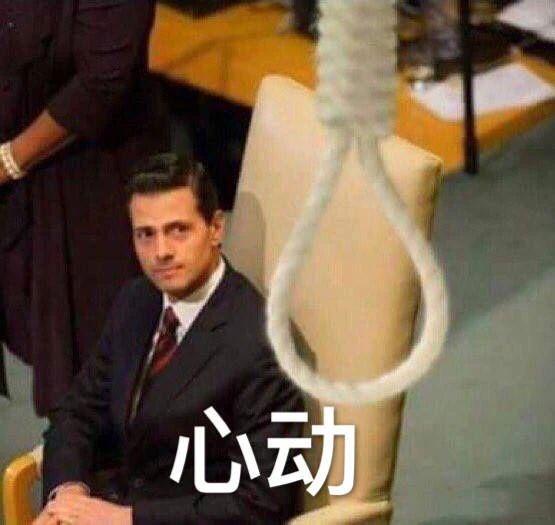 难受的图片和表情包(特别难受的表情包)插图20