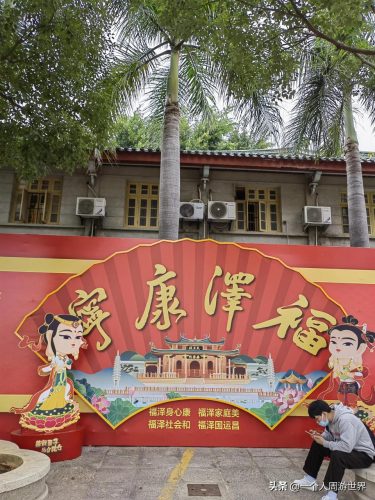 中国672个城市名单(全国699个城市名单)插图15