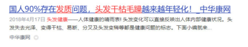 小米电吹风十大排行榜(小米必买十大精品)插图1