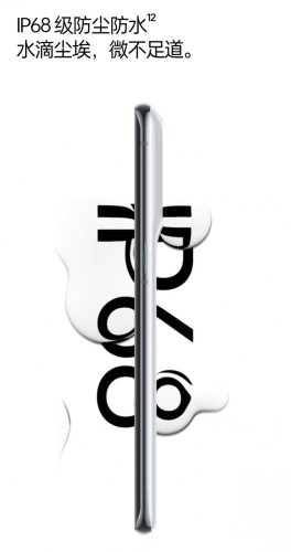 oppo find5发布售价(oppofind5pro起售价)插图12