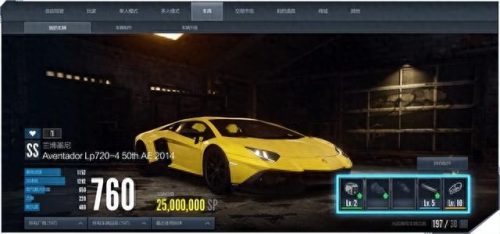 澳门十大端游游戏排行榜(全球端游游戏排行榜)插图2