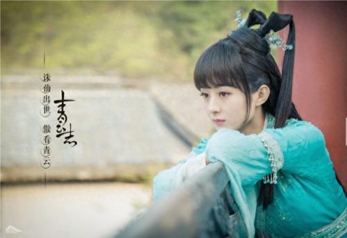 十大最美的古代美女排行榜(邯郸古代十大美女)插图30