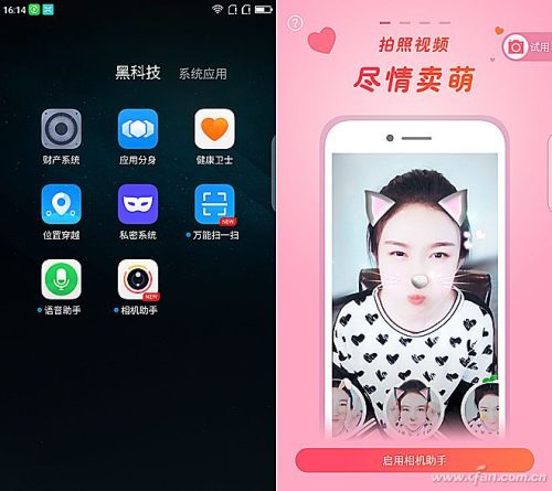 vizza销量怎么样(大众viloran上市价格)插图27