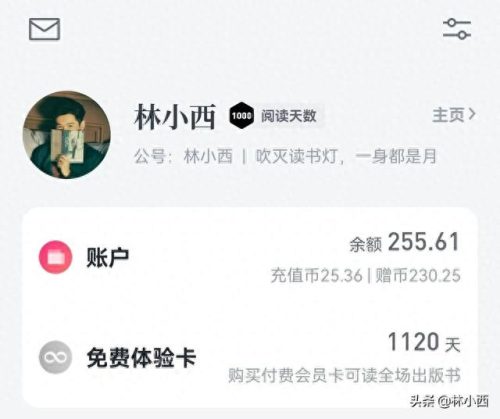 十大京东网上书店品牌排行榜(全国书店品牌排名)插图2