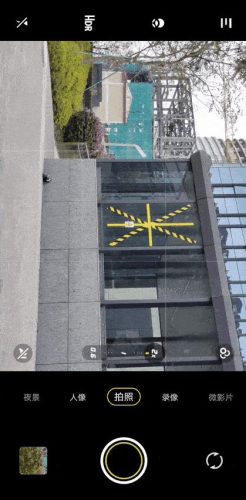 iQOO Neo 5s多少钱(iqoo neo5s什么时候降价)插图21