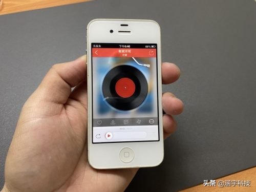 iphone4s最经典吗(iphone4s已经是12年前的手机了)插图3