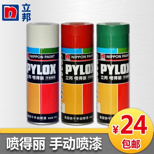 eos1d相机多少钱(佳能相机eos1000d多少钱)插图10