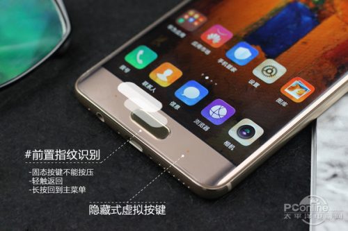 mate9pro首发价格(mate9pro是哪一年出的)插图5