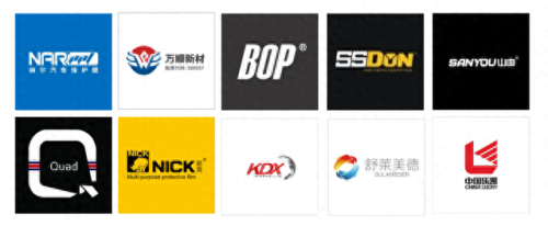 国产车衣十大品牌排行榜(十大车衣膜品牌排行榜)插图