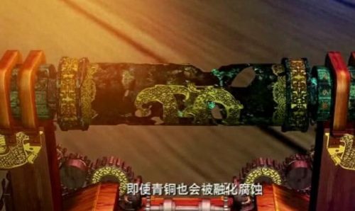 秦时明月十大灵兽排行榜(十大上古灵兽排名)插图4