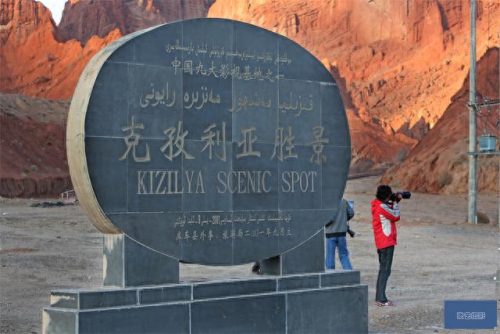 新疆最美十大峡谷排行榜(新疆值得去的大峡谷)插图4