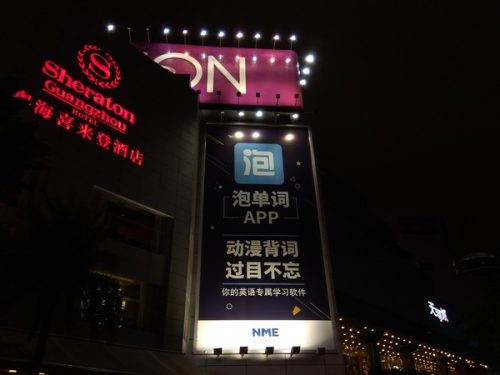 360n4smiui刷机包(360n4s骁龙版刷miui卡机)插图22