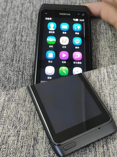 诺基亚5100手机报价(诺基亚5208是不是旗舰手机)插图4