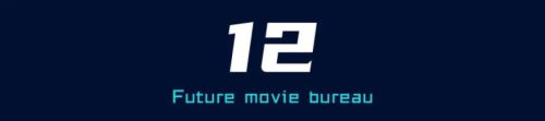 2022年电影票房排名(2022最好看的电影)插图37
