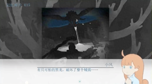 十大良心休闲手游排行榜(十大良心好玩游戏手游排行榜)插图3