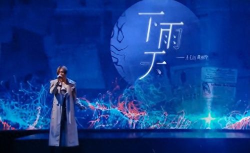 十大神级翻唱综艺排行榜(校园十大神级翻唱)插图3