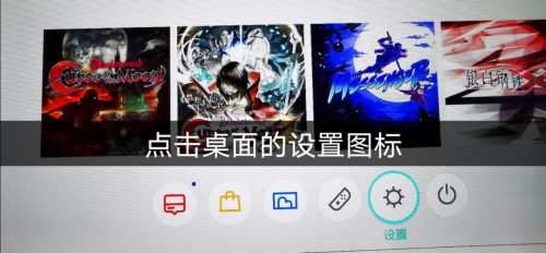 任天堂登录密码正确但登不上(任天堂的网站密码正确也登不上去)插图