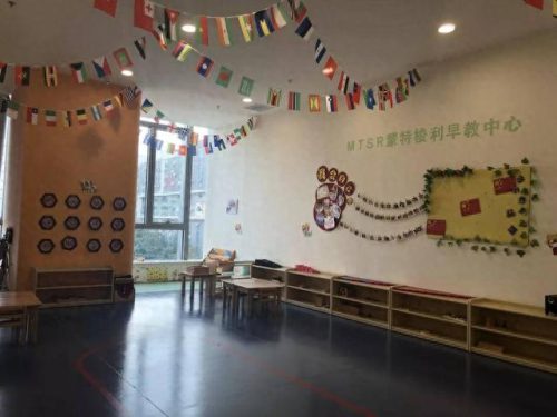 南京早教十大排行榜(南京排名前十的早教机构)插图26