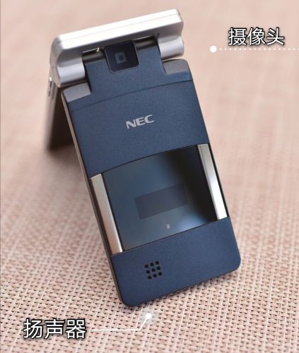 nec 所有翻盖手机图片(vivo手机超薄)插图3