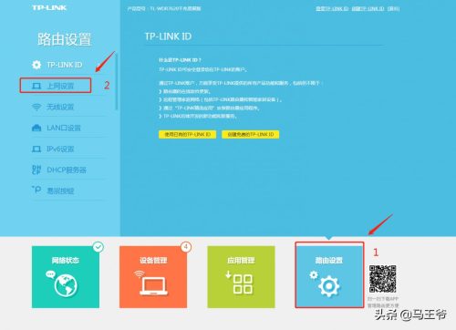300m宽带下载速率多少(300m的宽带下载速度最高多快)插图5
