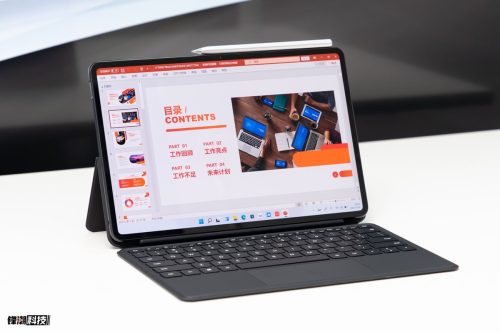 matebook二合一笔记本(matebooke二合一笔记本12.6寸)插图9