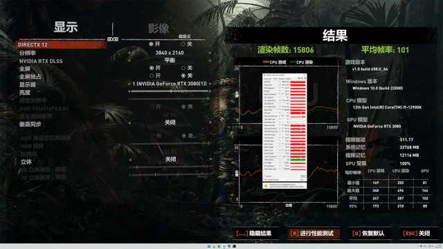 nvidia rtx3090介绍(nvidia rtx 3080显卡横评)插图35