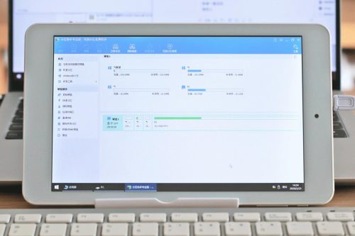 iwork8升级包(iwork8平板评测)插图21