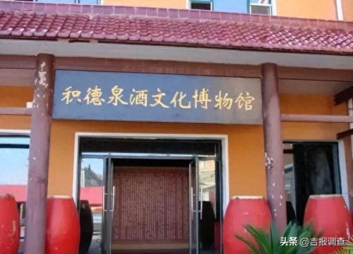 长春南方包子十大排行榜(长春包子十大排行榜)插图