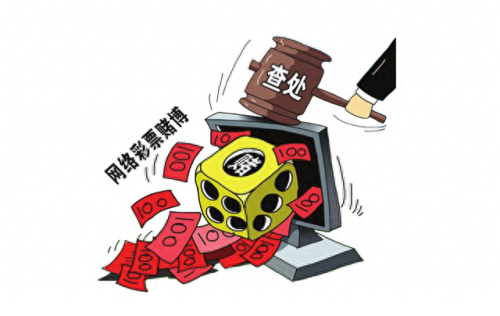 十大洗钱犯罪案件排行榜(移动水房洗钱判刑案件)插图3
